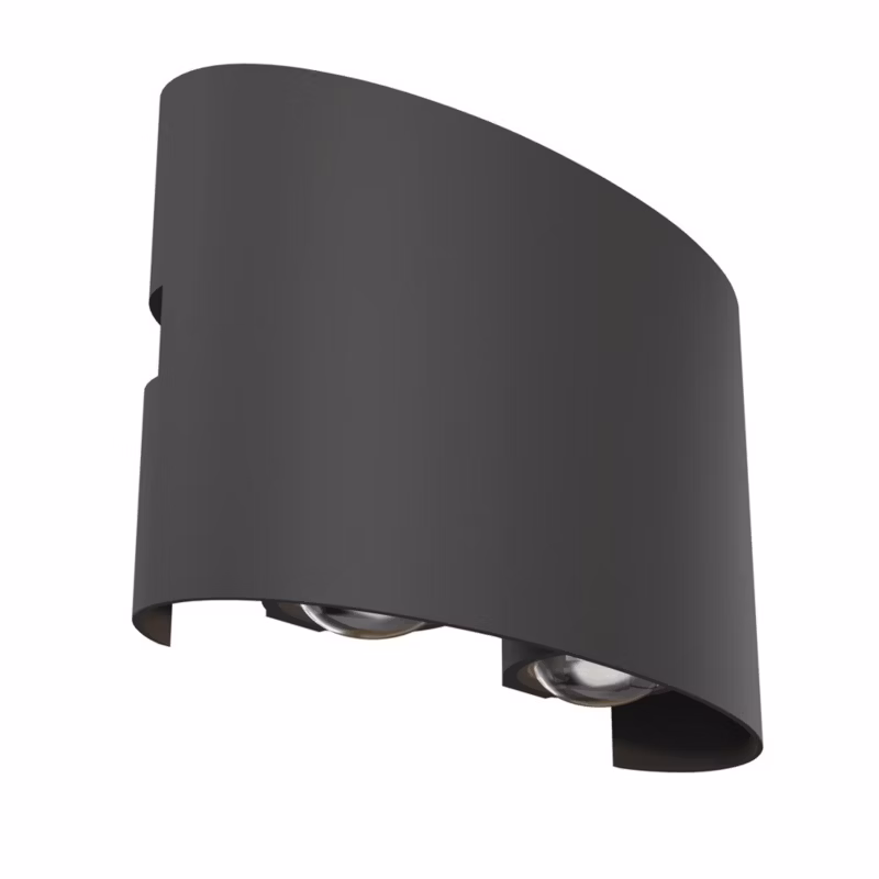 Kinkiet ścienny zewnętrzny Maytoni Strato szaro-transparentny LED 4W 3000K 400lm IP54 wym: 8 x 12 x 3,7 cm metal – 1 szt.