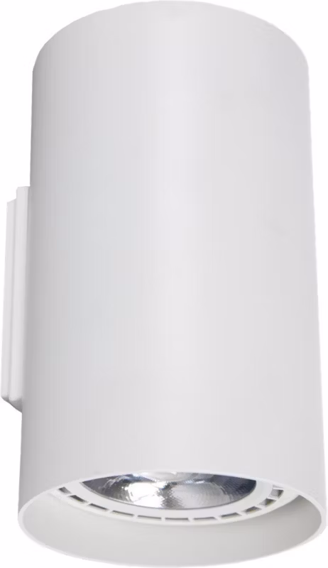 Kinkiet ścienny Nowodvorski Lighting Tube biały 2 x ES111 x 75W IP20 wym: 20 x 13 x 12 cm – 1 szt.