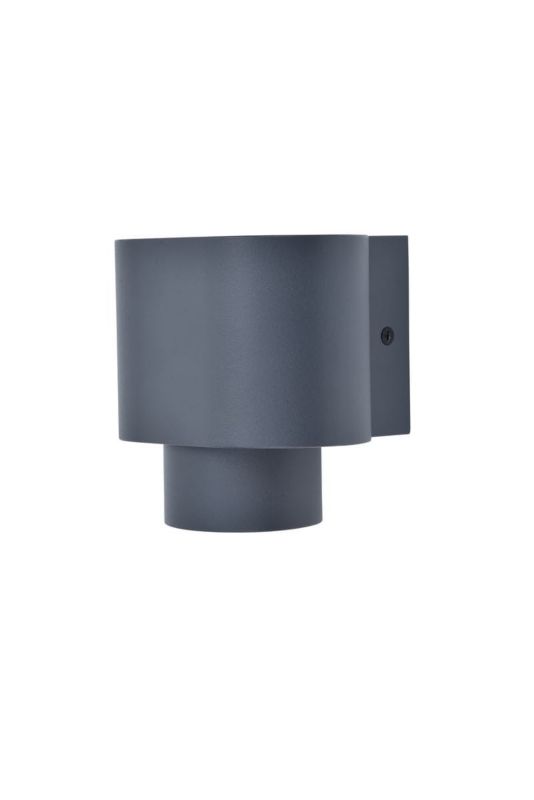 Kinkiet ścienny zewnętrzny Lutec Cypres szaro-biały 1 x GU10 x 7W IP44 wym: 10,7 x 10,9 x 9,6 cm – 1 szt.